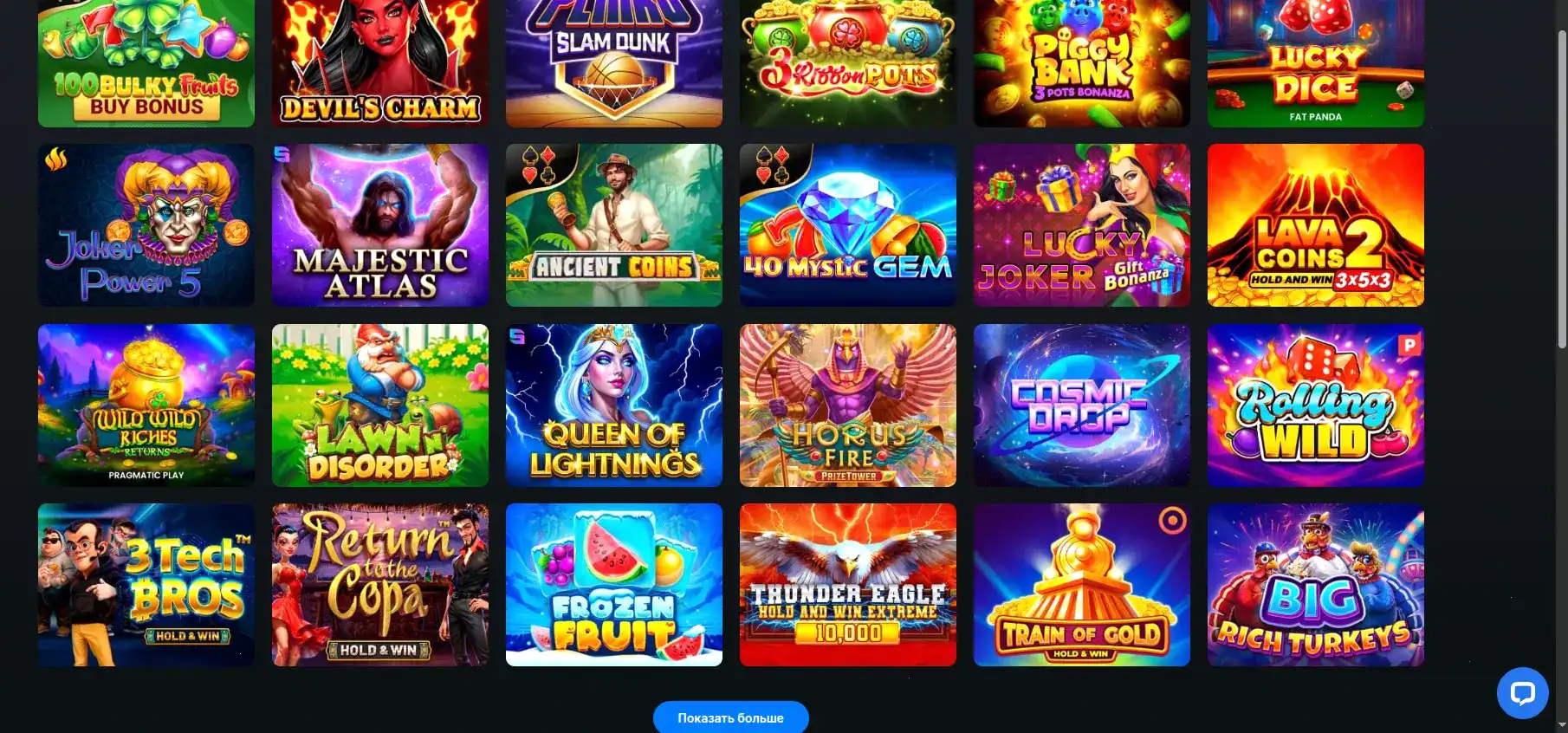 Live-дилеры в казино Avocado за игровым столом